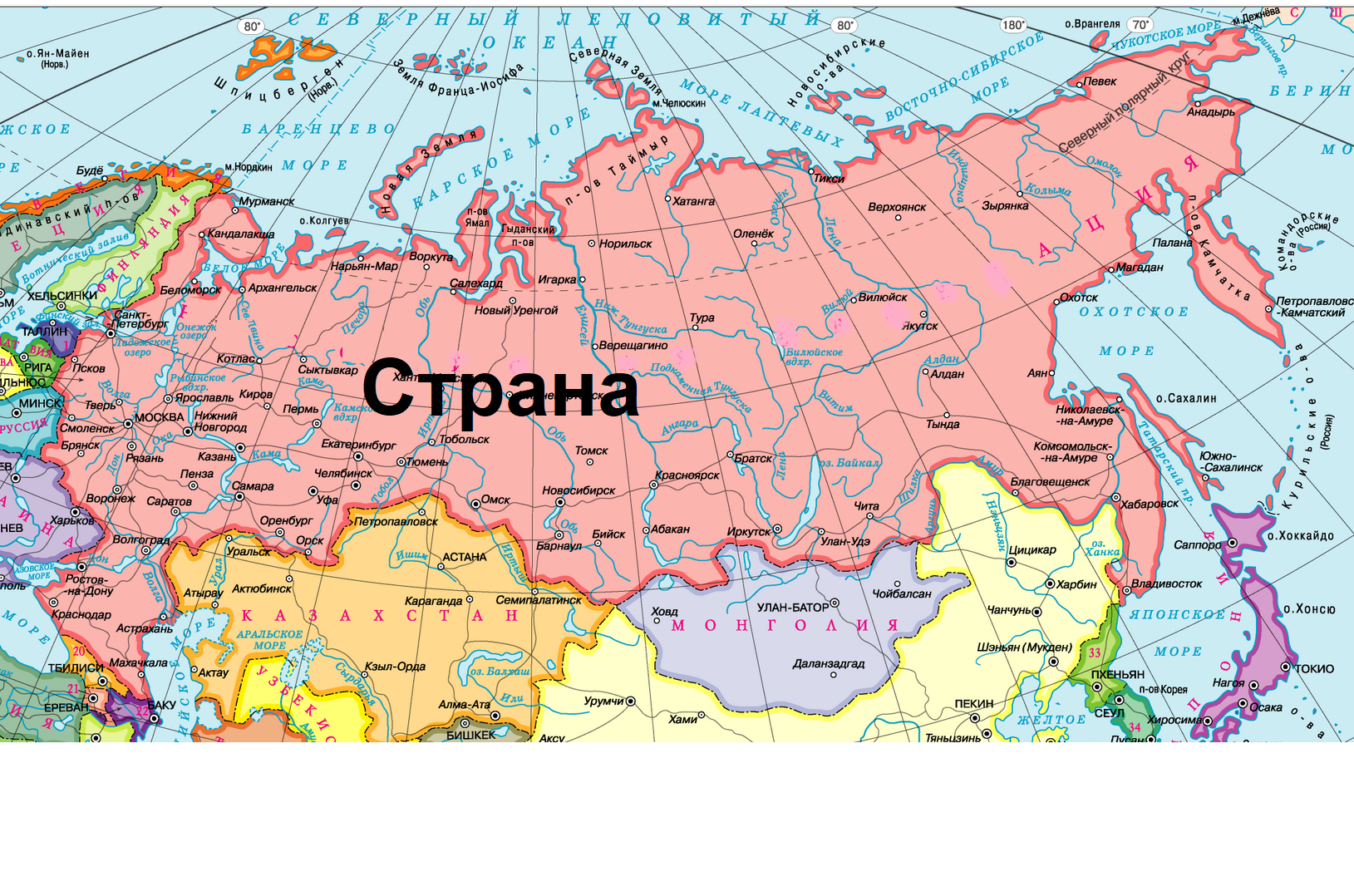 Карта России 2022