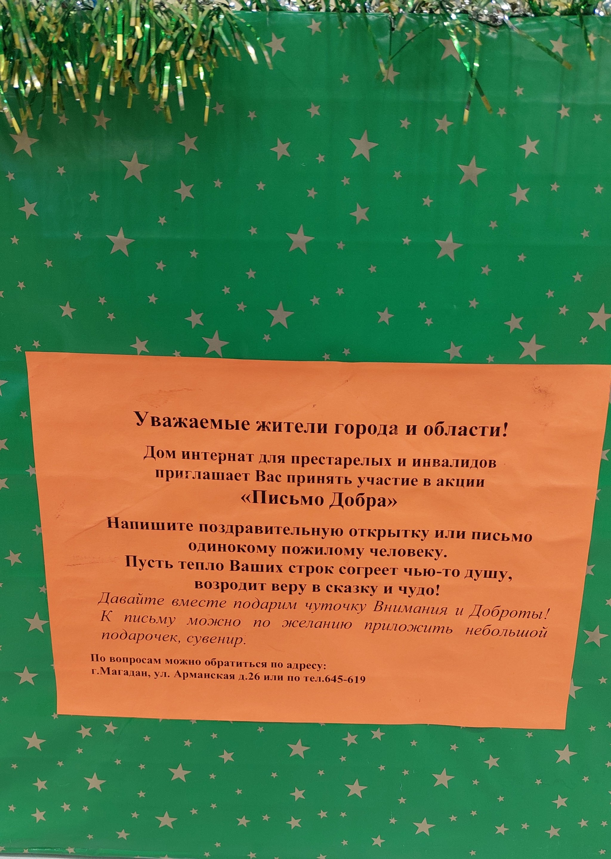 Чуть на слезу не пробило | Пикабу