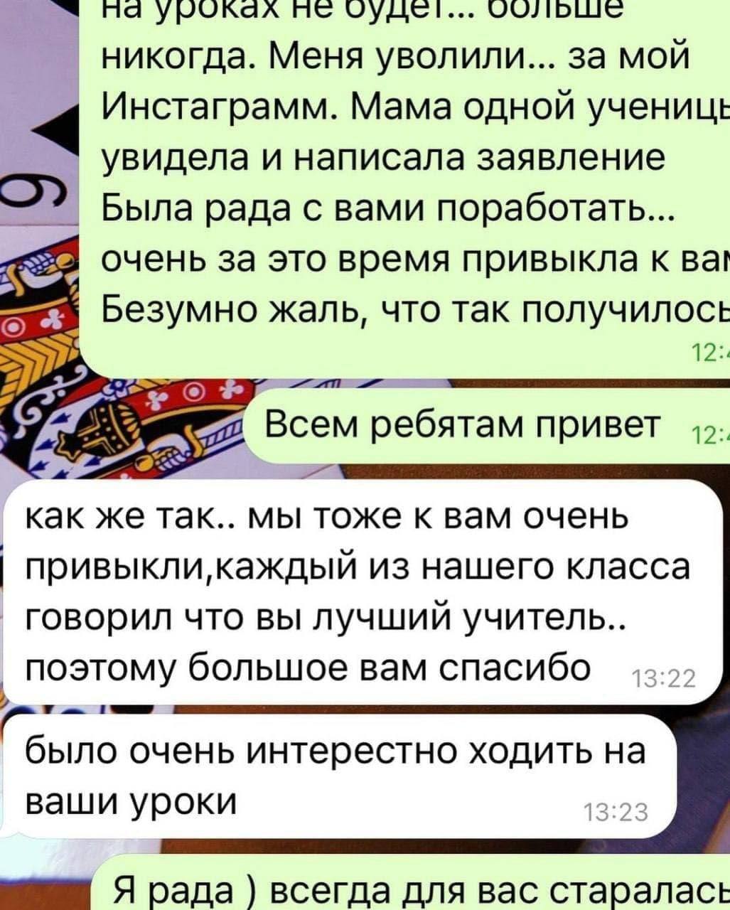 голая быдло мама АЛЬМАНАХ. 5 сезон 2023
