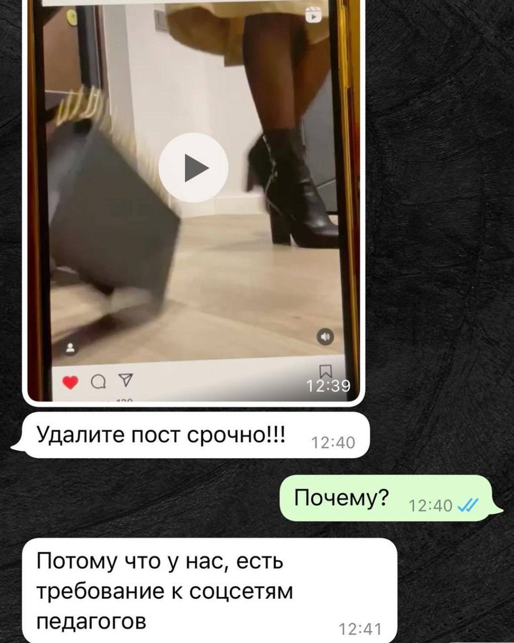 школота секс Школьная классика | Пикабу