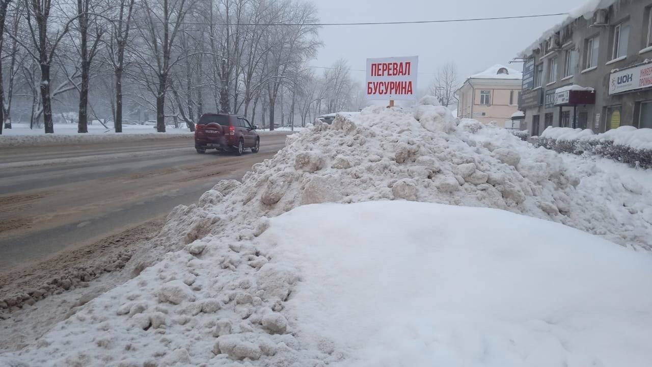 Борьба с сугробами по-новгородски | Пикабу