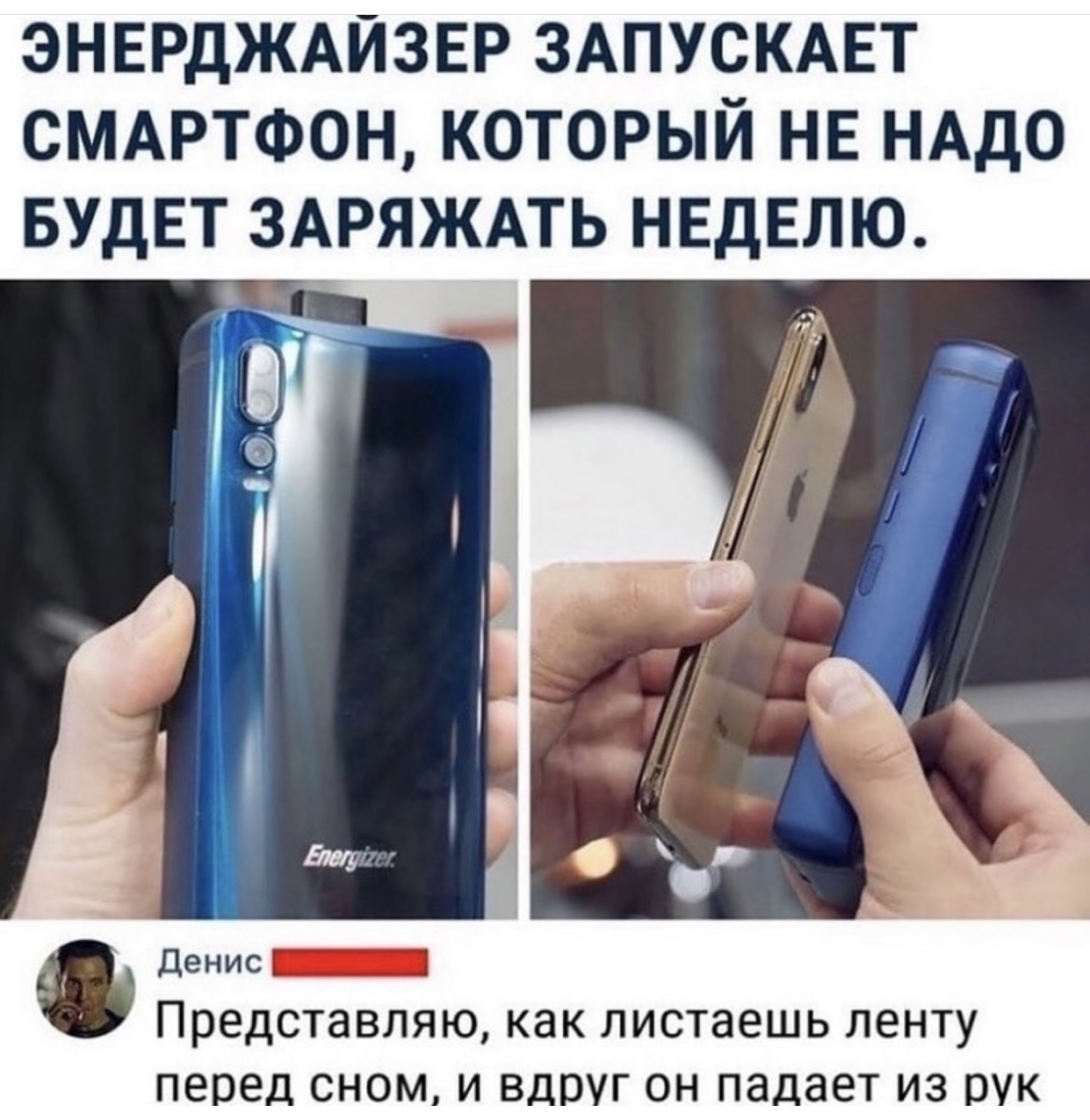 Хммм… | Пикабу