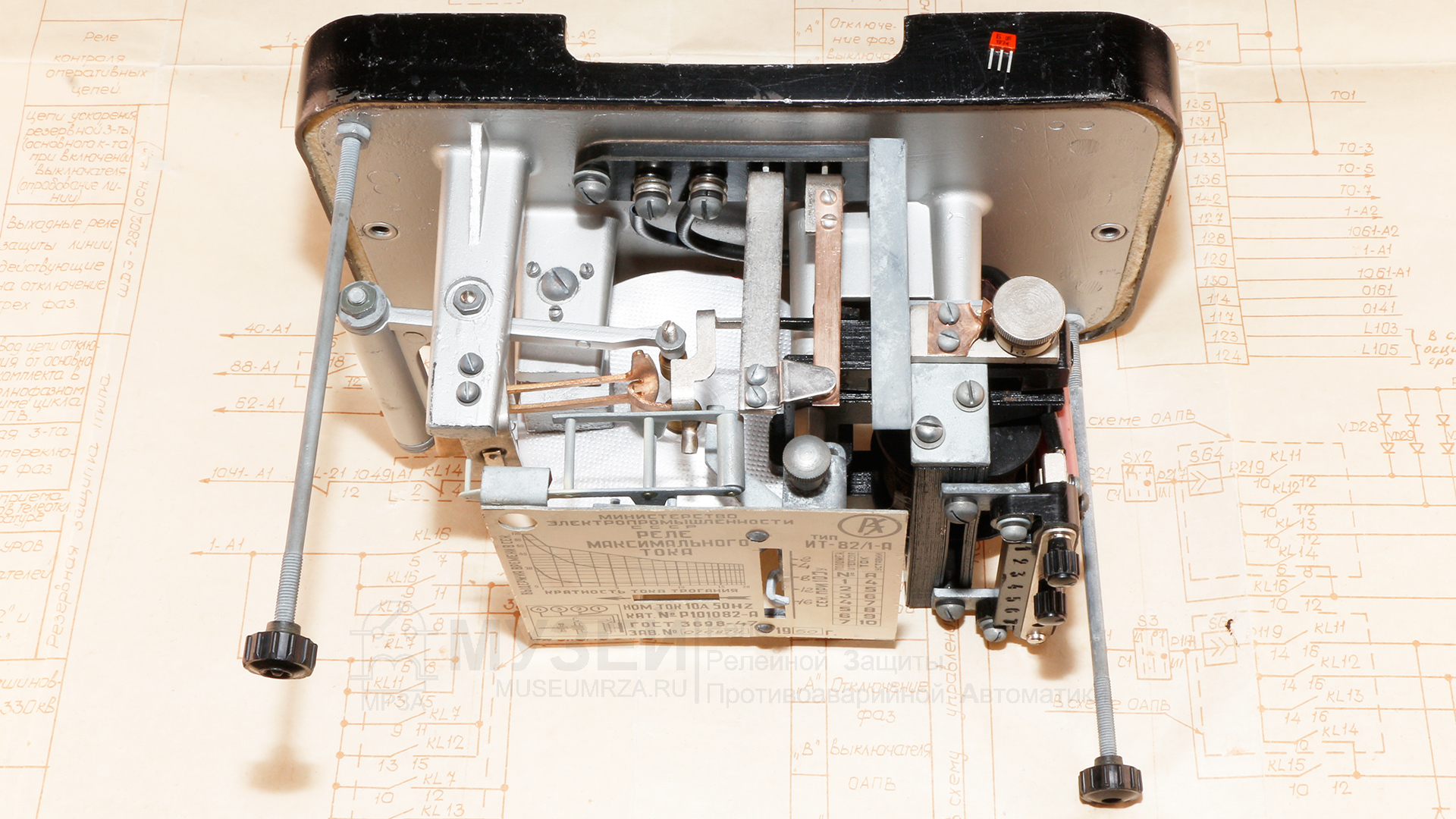 Реле максимального тока ИТ-82/1-А 1950 г.в. ЧЭАЗ | Пикабу
