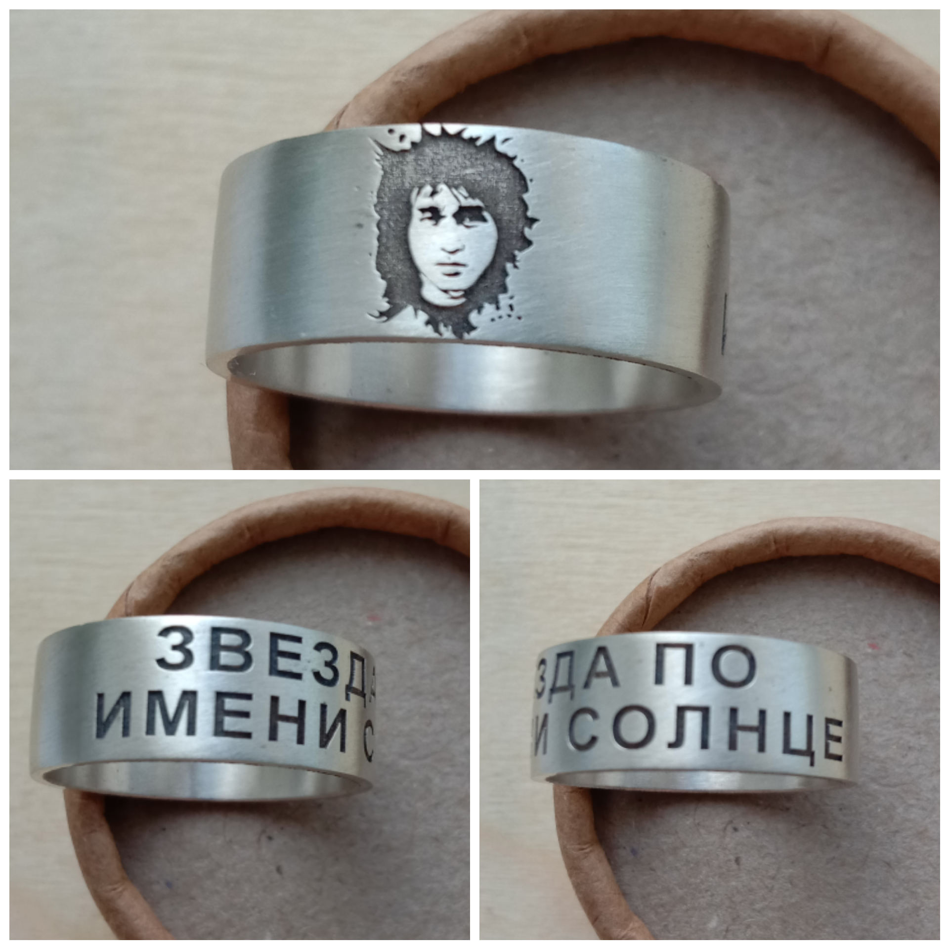Серебряные кольца с гравировкой | Пикабу