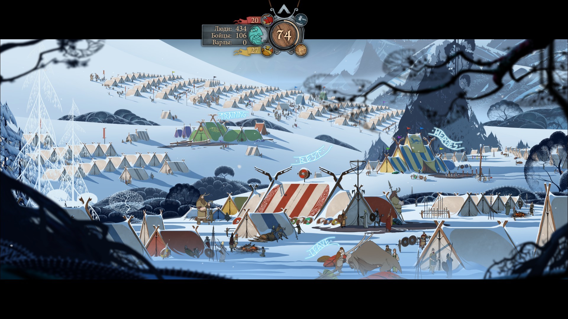 The Banner Saga» или переживи сумерки богов! | Пикабу