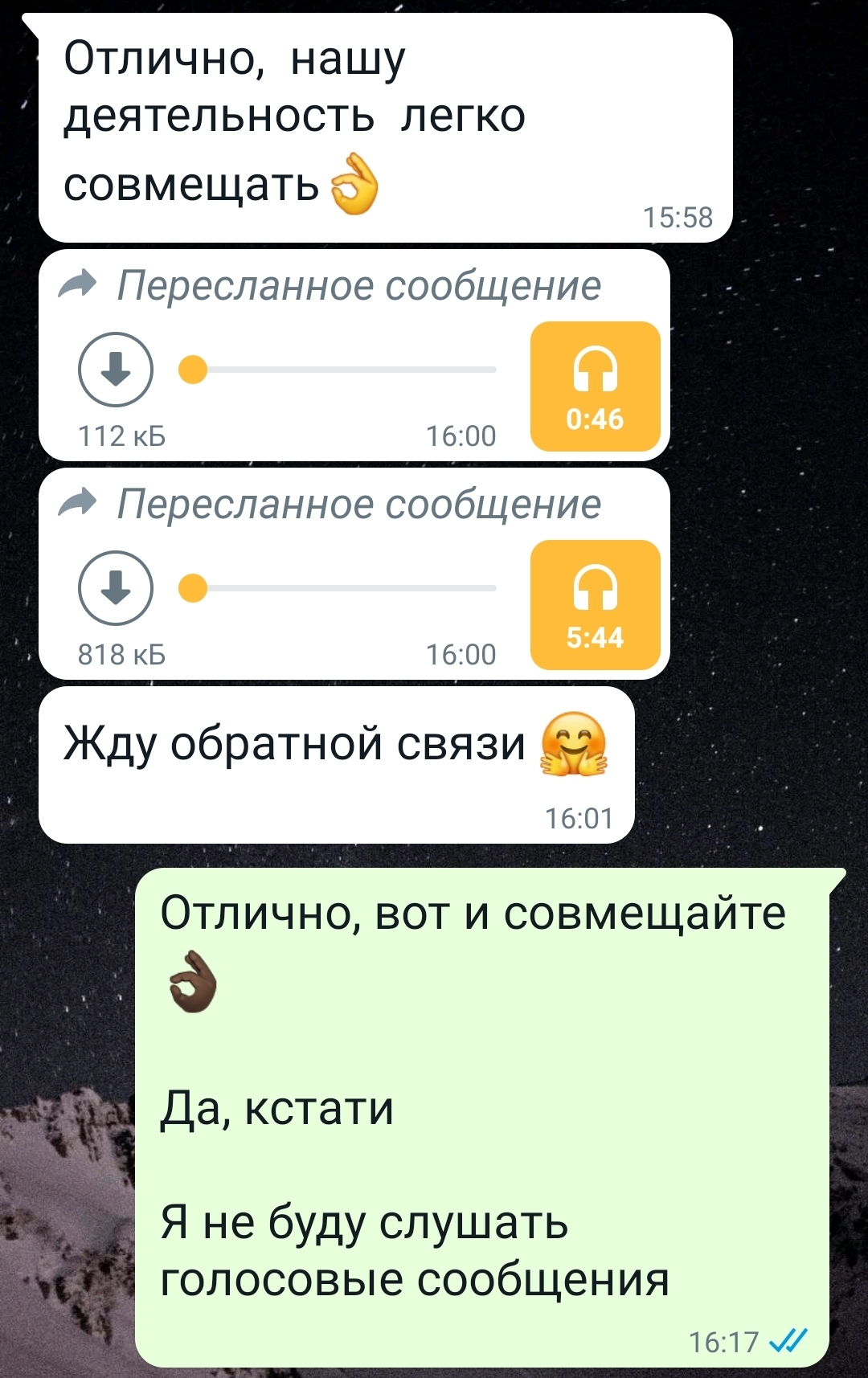 Задрали со своими предложениями заработать миллионы на инвестициях, на  которых 