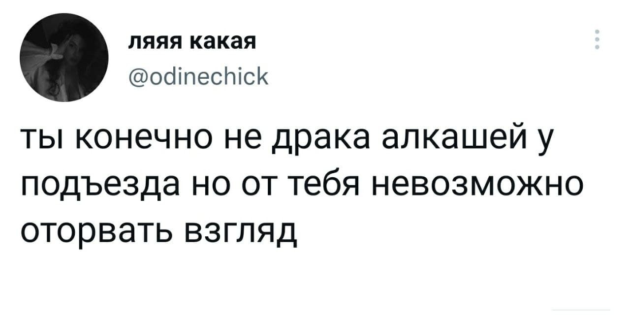 Николай Белов: Принципы Абрамовича. Умение и навыки делать деньги