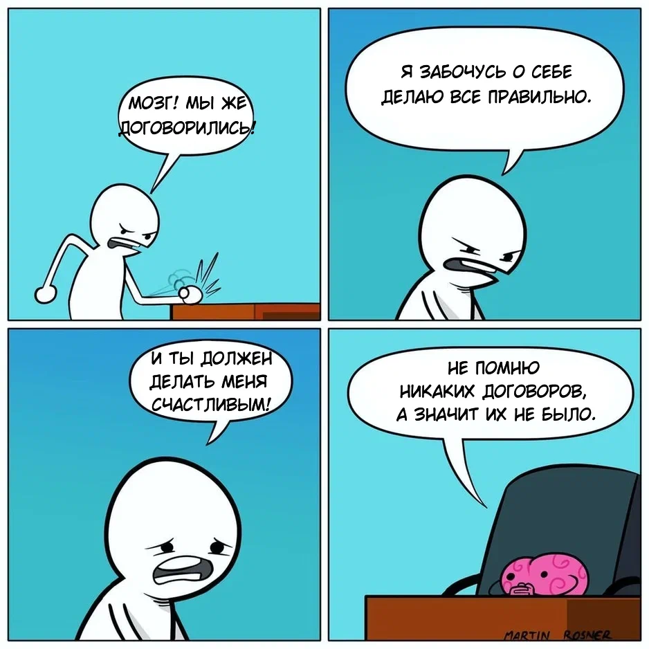 Hot Paper Пикабу