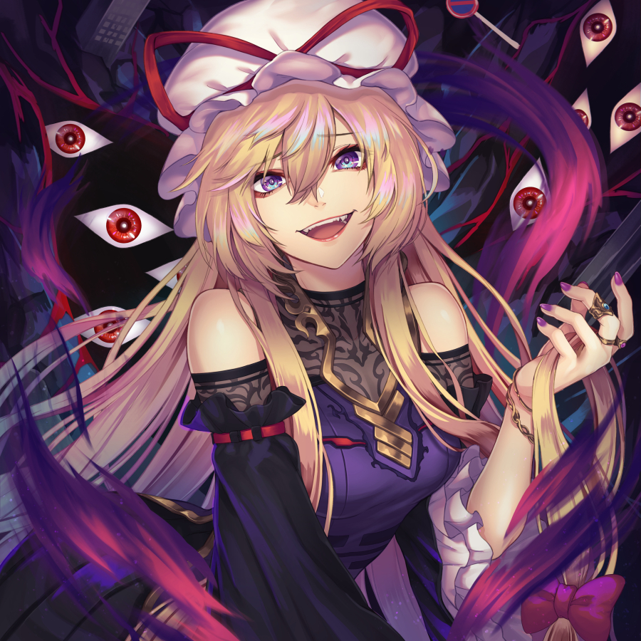 Yakumo Yukari | Пикабу