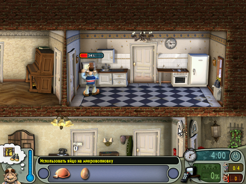 Dam olish maskanida jinsiy aloqa