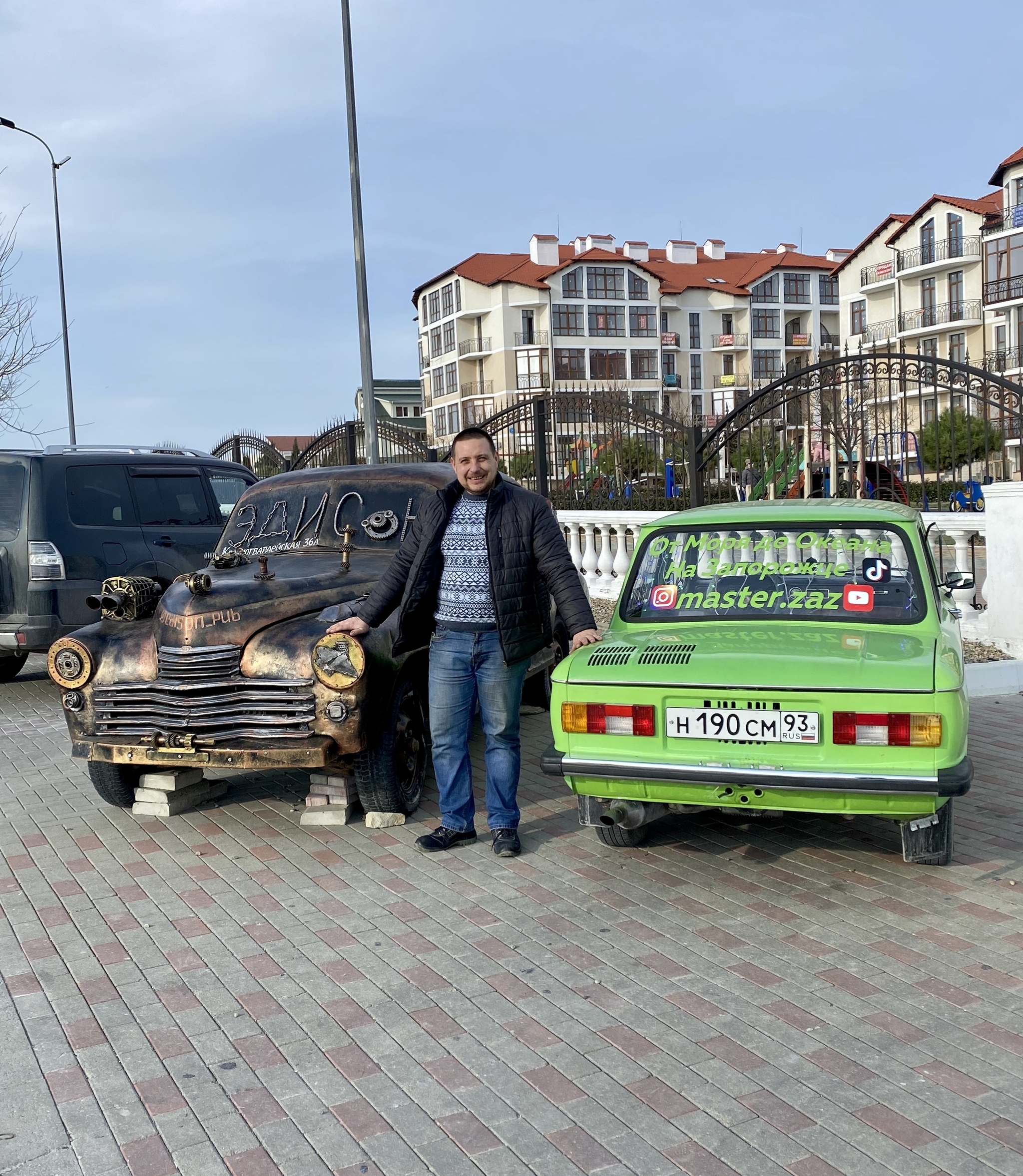 В Геленджик на Запорожце | Пикабу