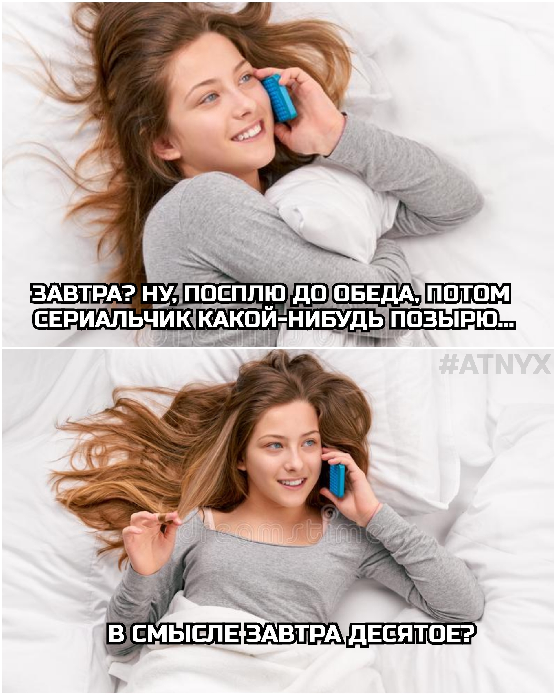 Печальное | Пикабу