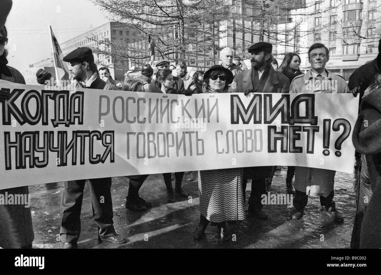 Митинговщина | Пикабу