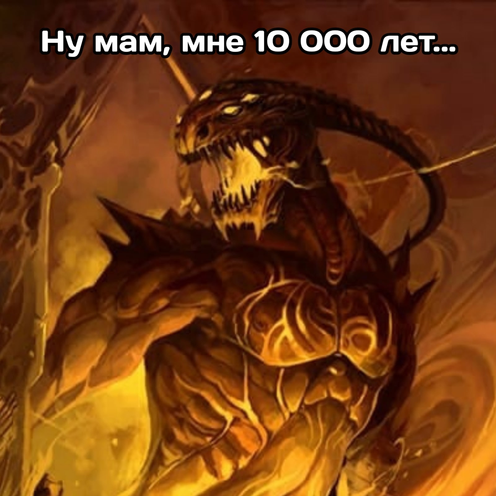 Мама | Пикабу