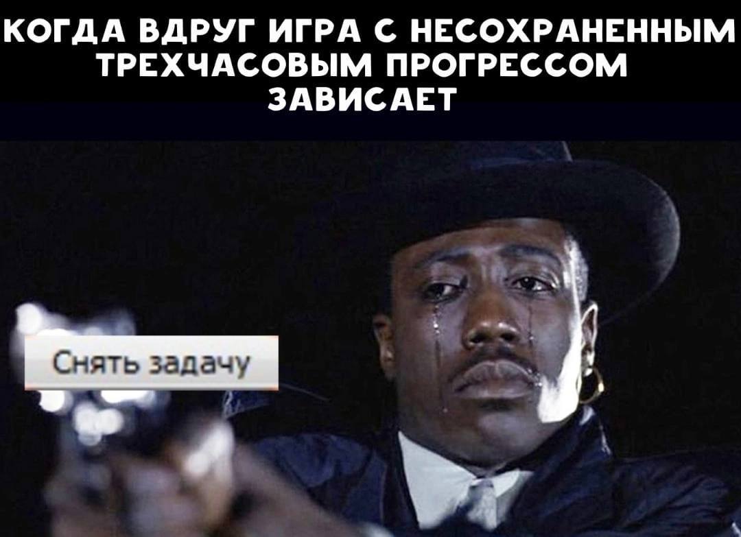 Это бесчеловечно | Пикабу