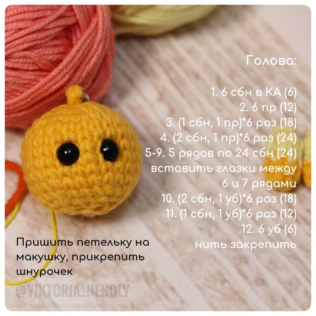 РУКОДЕЛИЕ мк для новичков и профи! Handmade | ВКонтакте