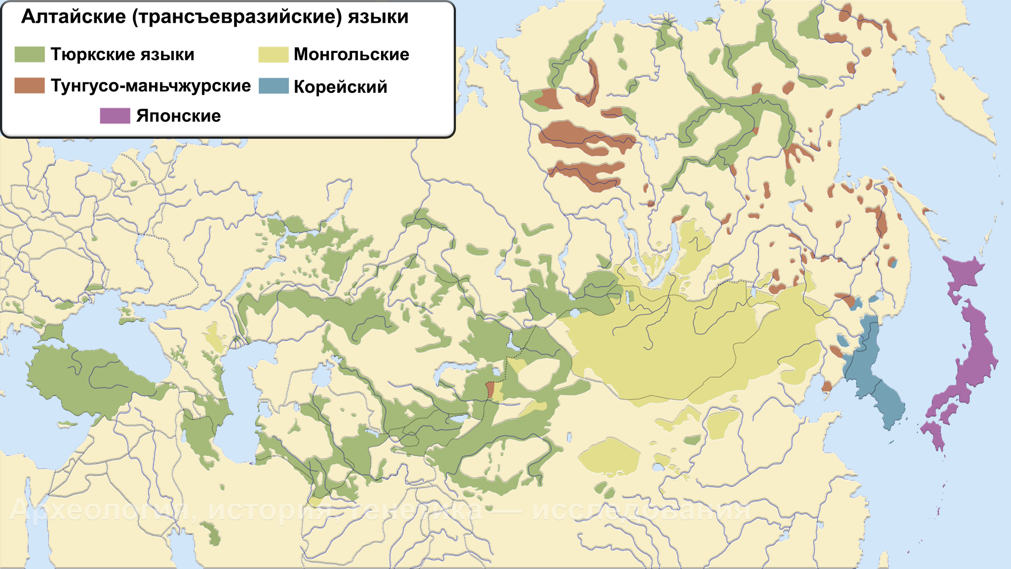 История тюркских, монгольских, тунгусо-маньчжурских, корейского и японского  языков. Алтайские языки | Пикабу