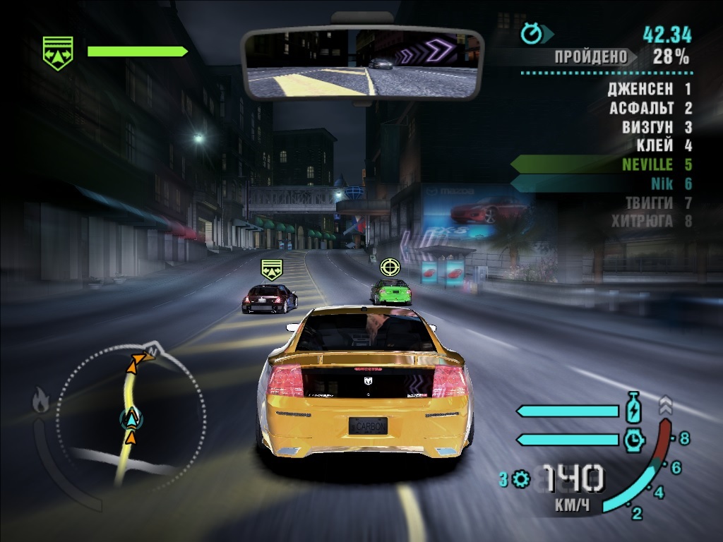 Need for speed и Ретро-игры: системные требования, списки лучших машин в  игре, смешные баги — Все посты, страница 2 | Пикабу