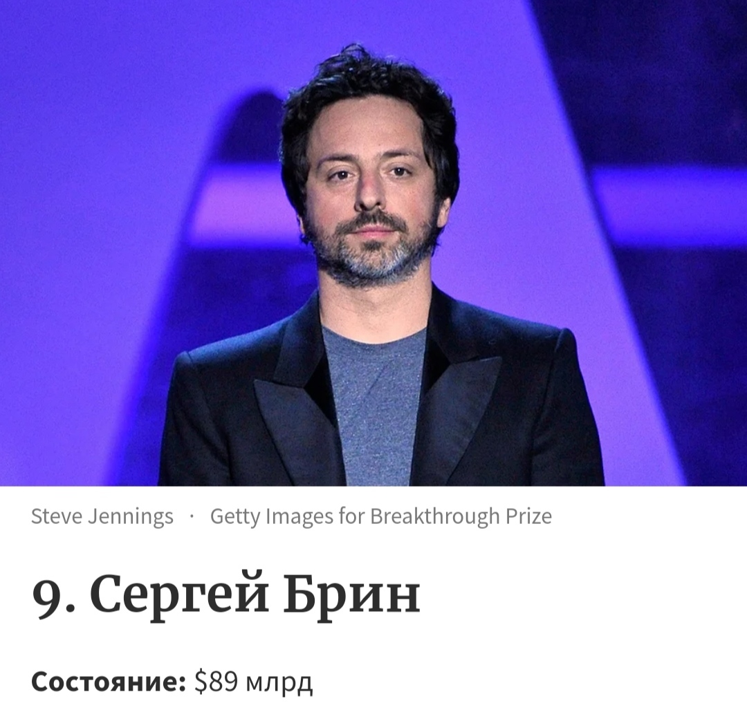 Кто создатель хамстер