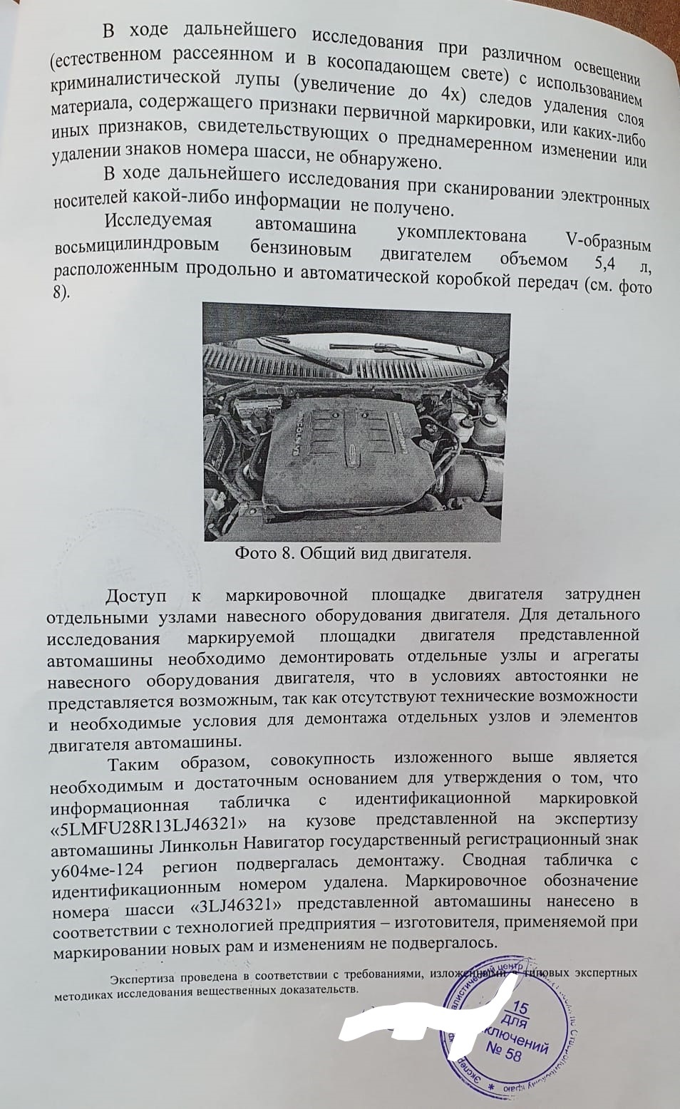 Как правильно вложить 850 000 в недвижимость, купив машину через Ильдар авто  подбор | Пикабу