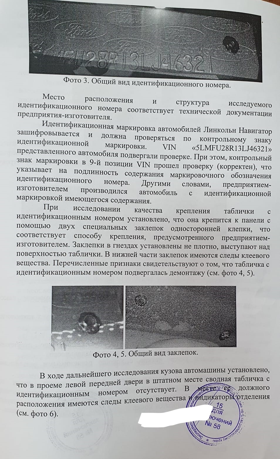 Как правильно вложить 850 000 в недвижимость, купив машину через Ильдар авто  подбор | Пикабу