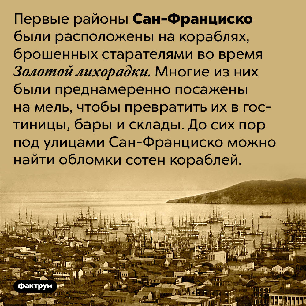 Что за корабль изображён на банкноте достоинством 500 рублей, когда  поплывёт «Титаник 2» и другие интересные факты о кораблях | Пикабу