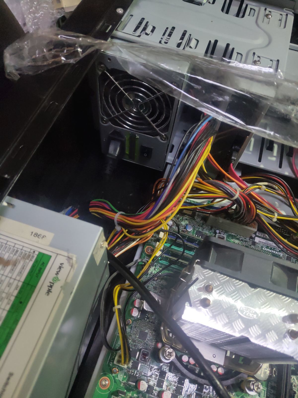 Я отдал денег, а он тянки перестал тянуть и выключился | Пикабу