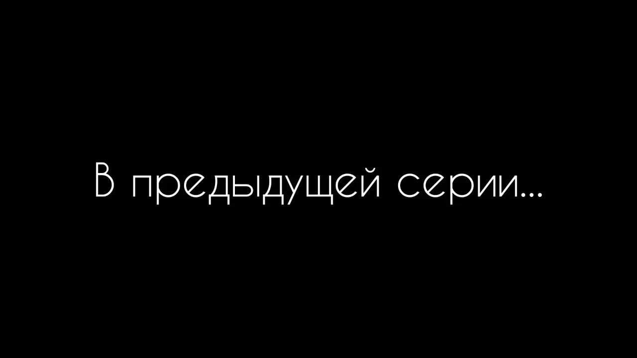 Продолжение поста «Подозрительное предложение» | Пикабу