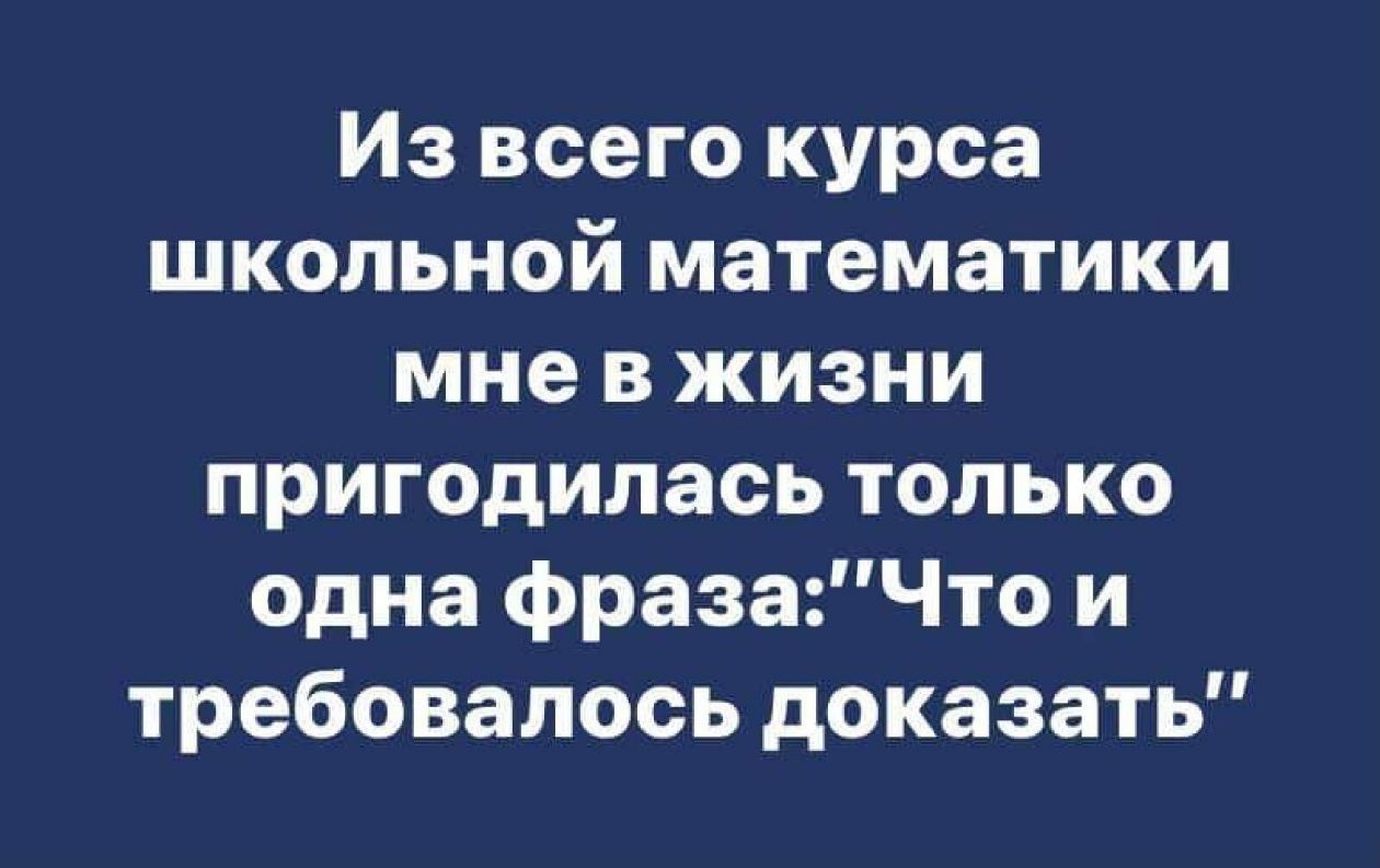 если снится измена жены с понедельника на вторник фото 117