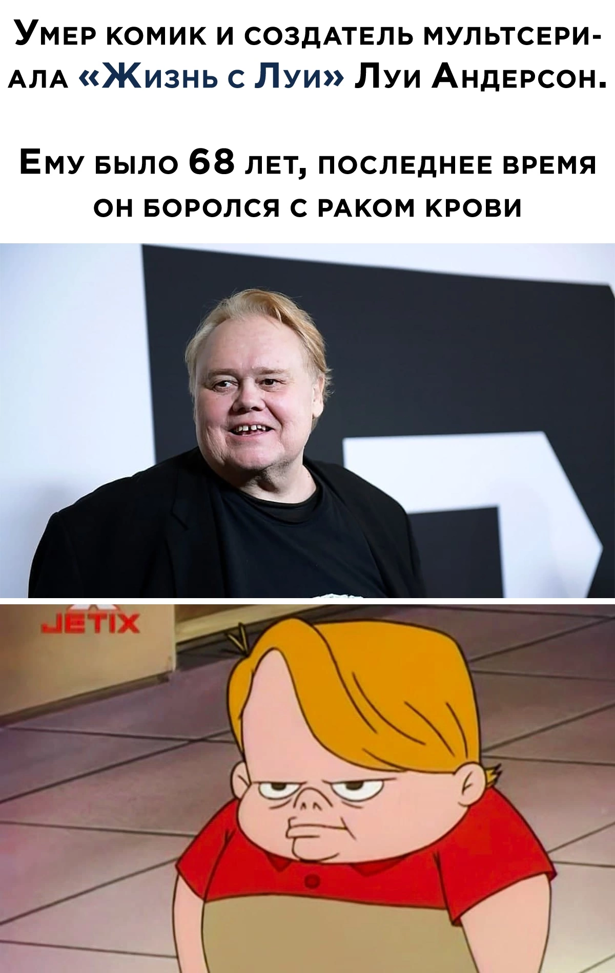 Press F  Пикабу