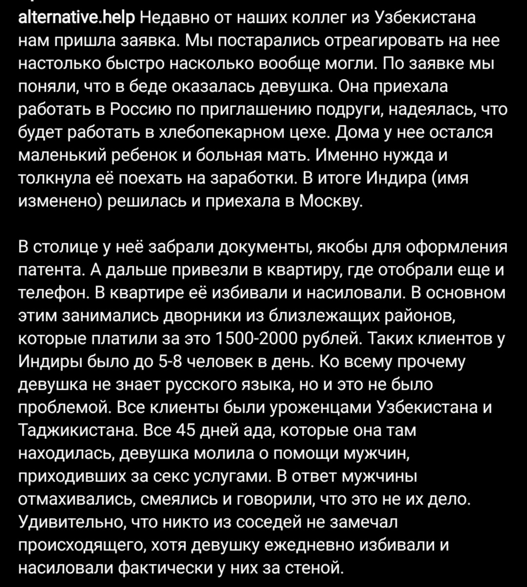 Ты мне не поверил и требовал пруфы, на тебе пруфы! Если ты не умеешь  пользоваться интернетом зачем тебе он? | Пикабу