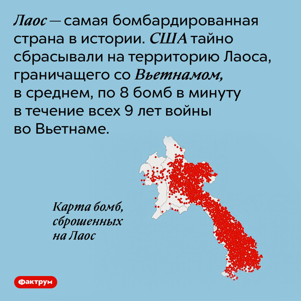 Ответ на пост «Шелковые жилеты монголов, бритые лица греков и последний  король Саксонии — в подборке интересных фактов о войне» | Пикабу