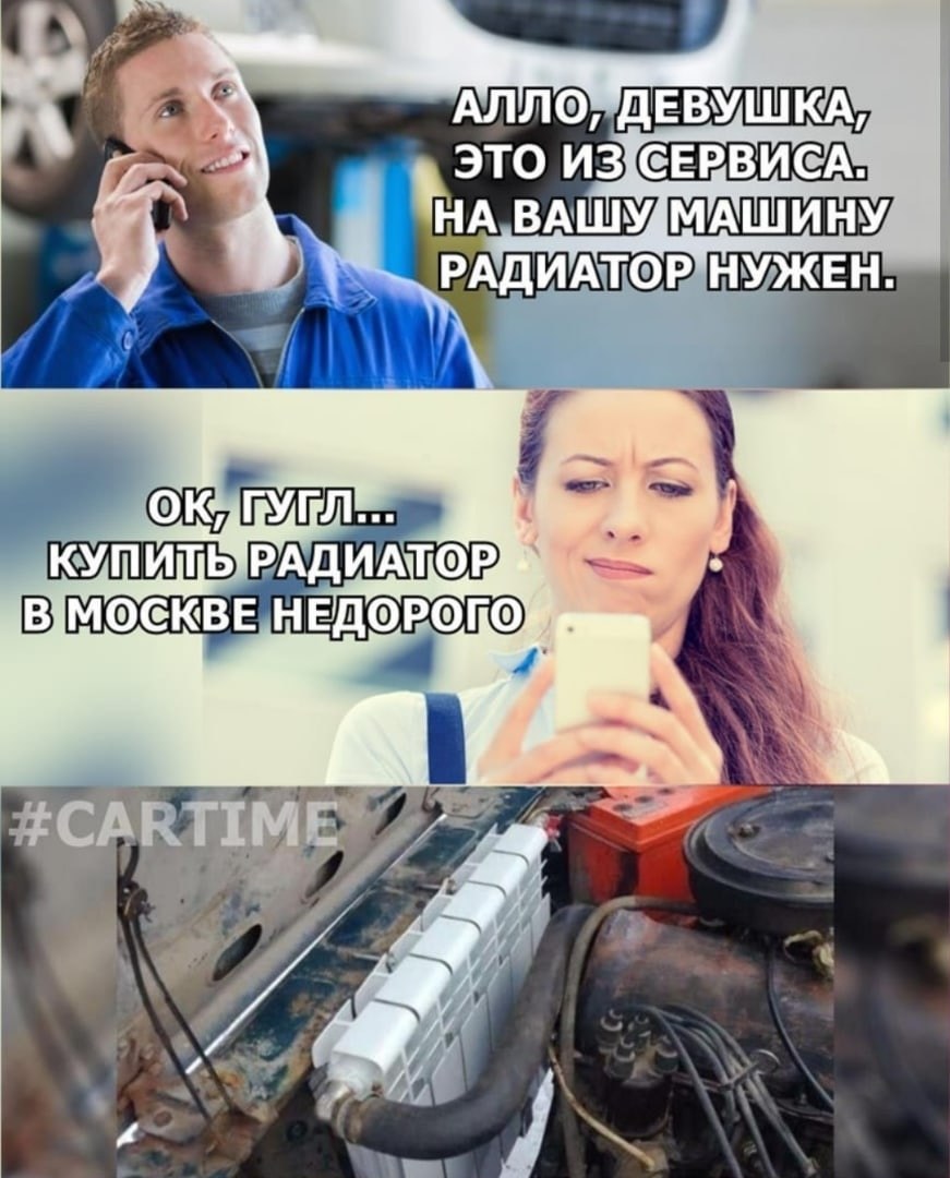 Юмор 2022 - Страница 5