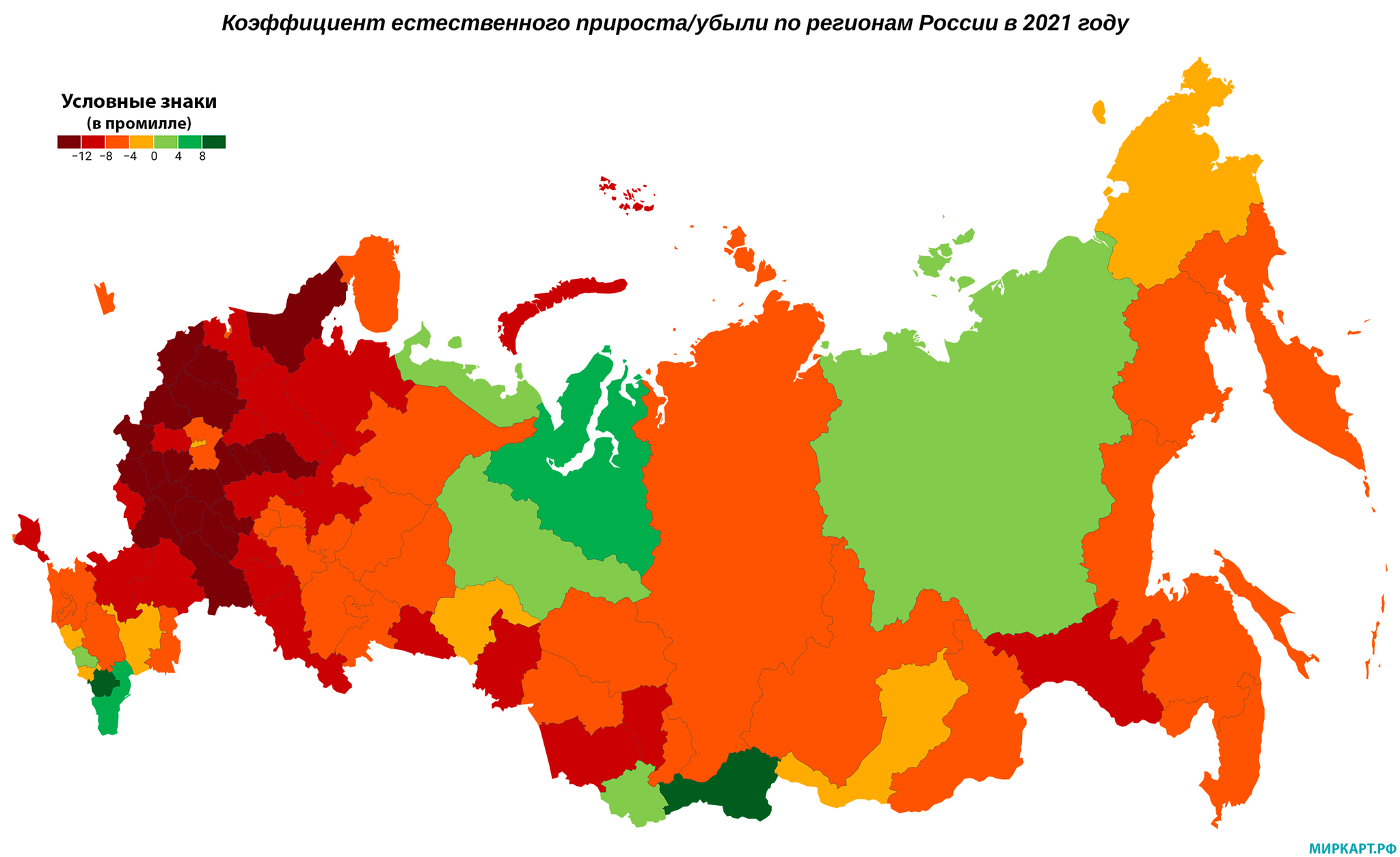 Коэффициент осаго по регионам