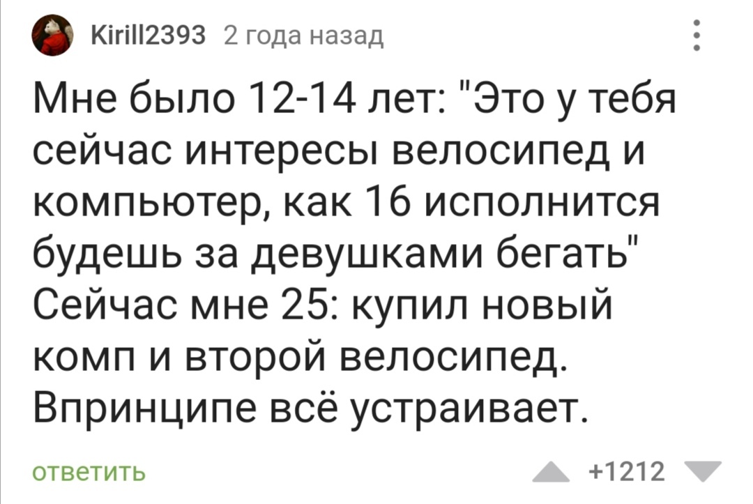 Челбасская сытая секс - видео. Смотреть челбасская сытая секс - порно видео на теплицы-новосибирска.рф