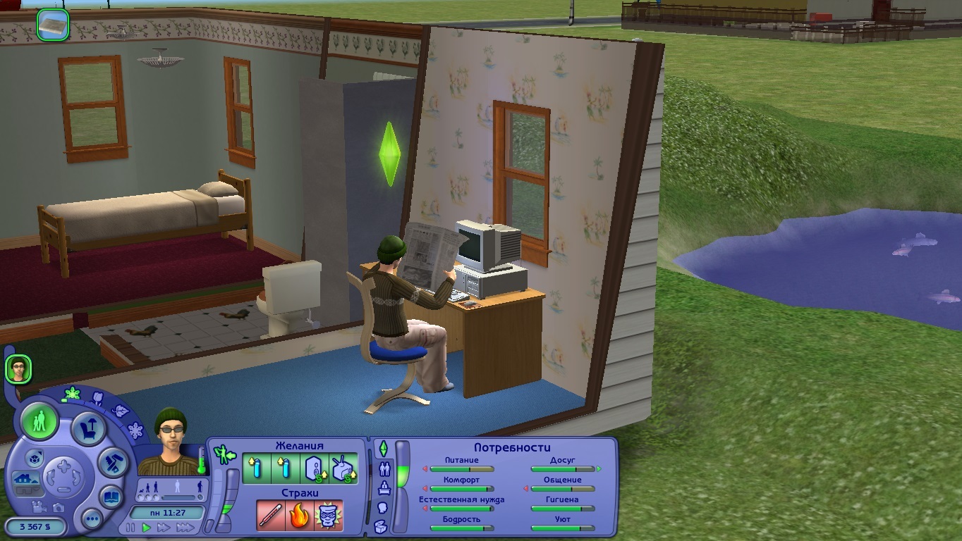 Вспоминаем замечательную игру. Sims 2 Времена года | Пикабу