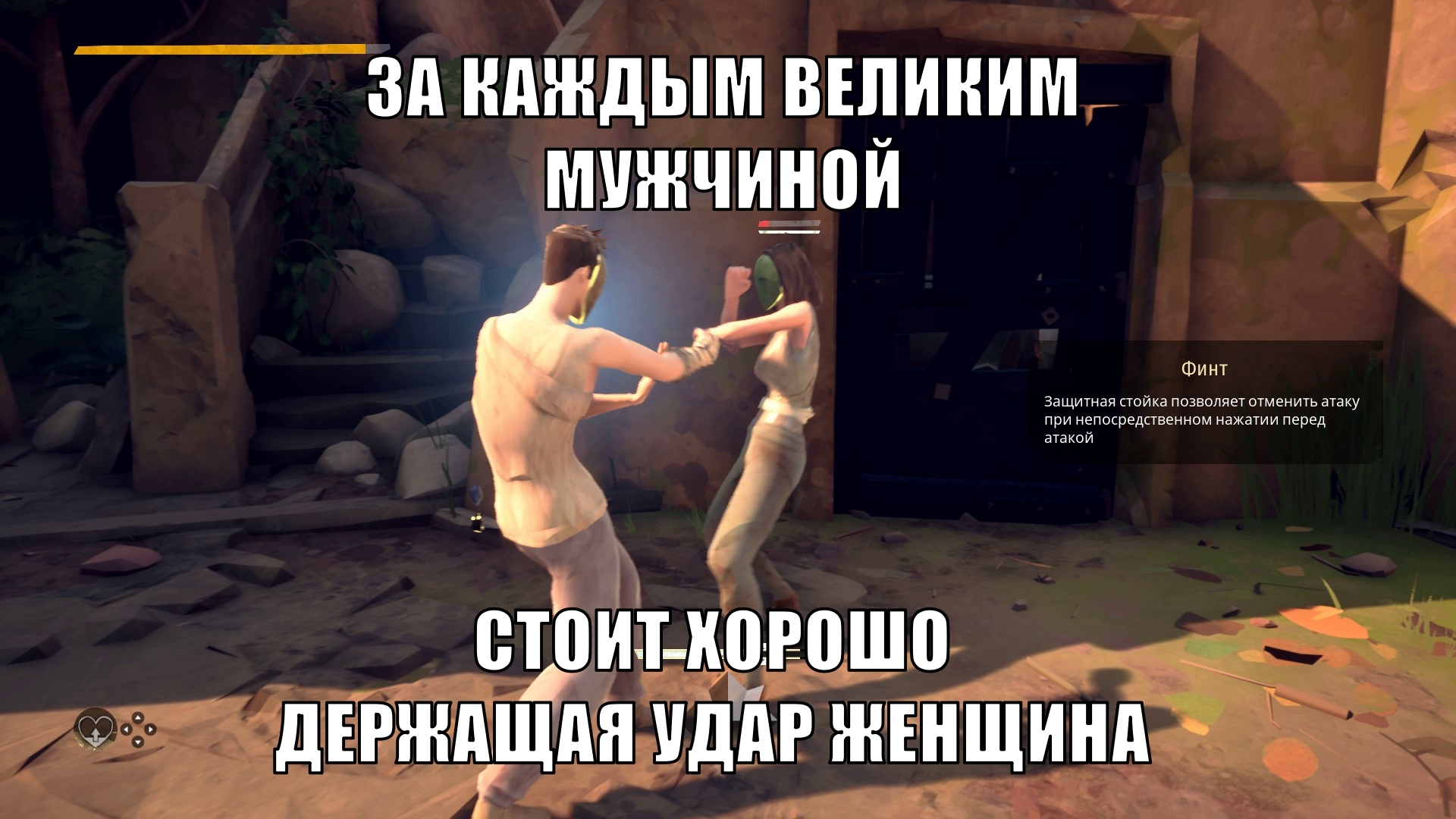 Absolver... | Пикабу