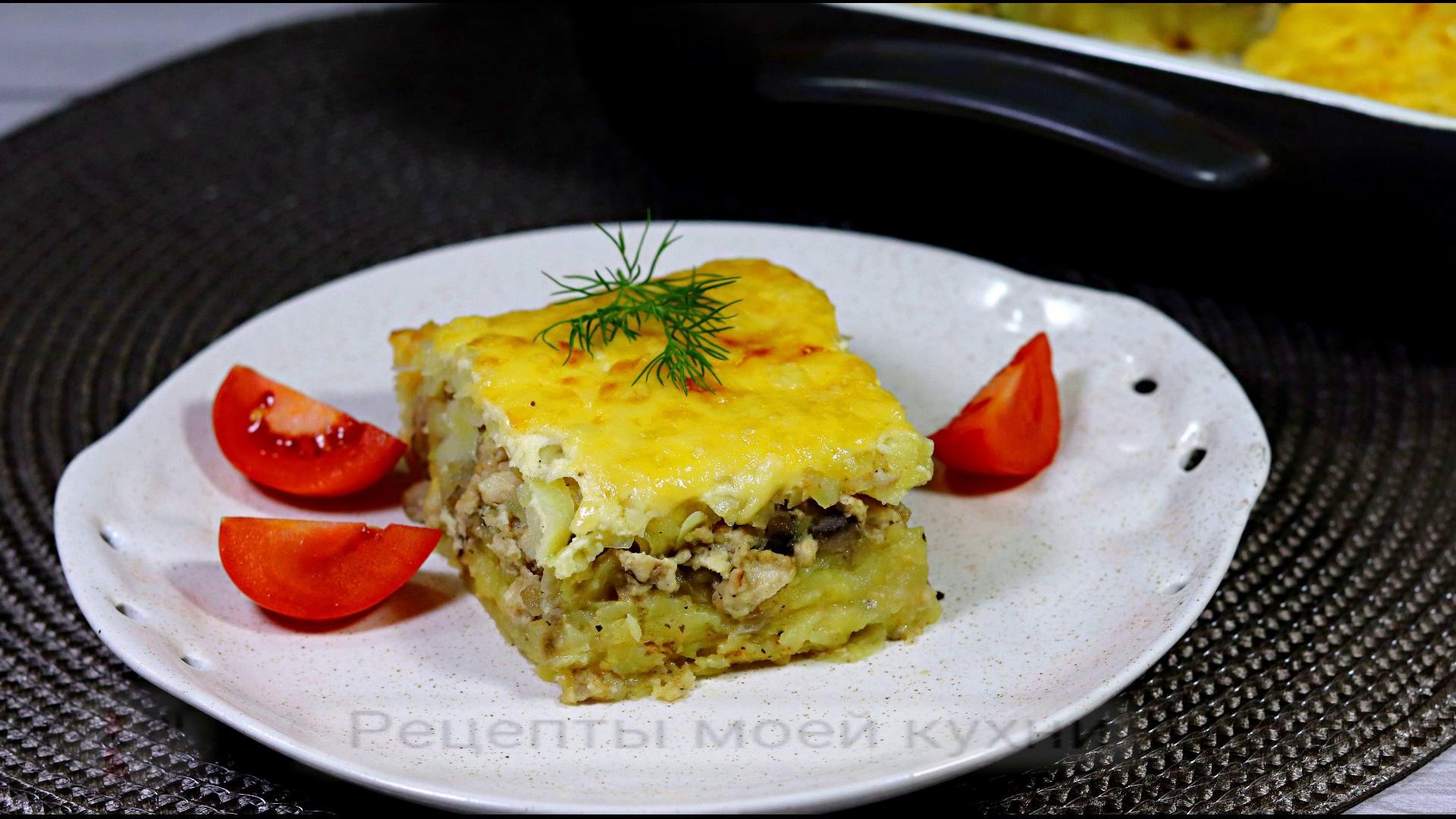 Вермишелевая запеканка с грибами, курятиной и миндалем