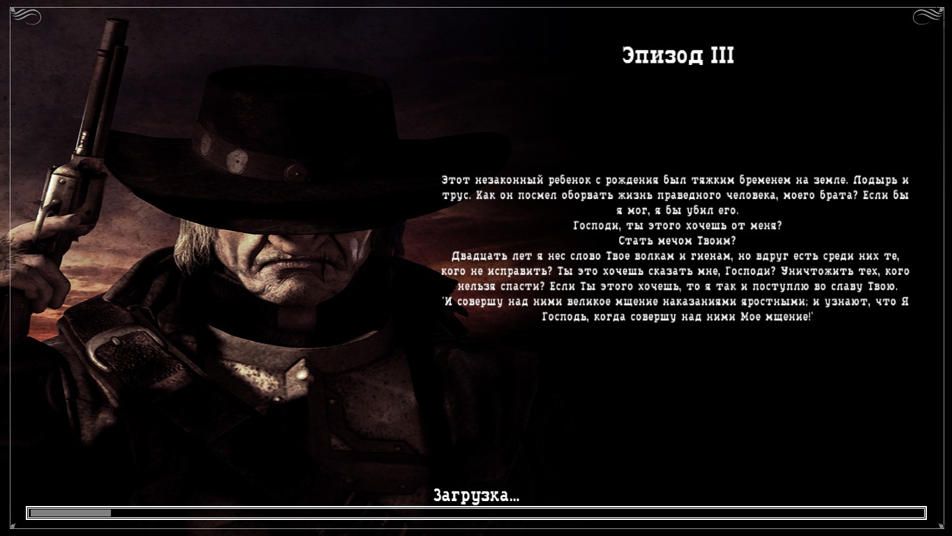 Вспоминаем замечательную игру. Call of Juarez | Пикабу