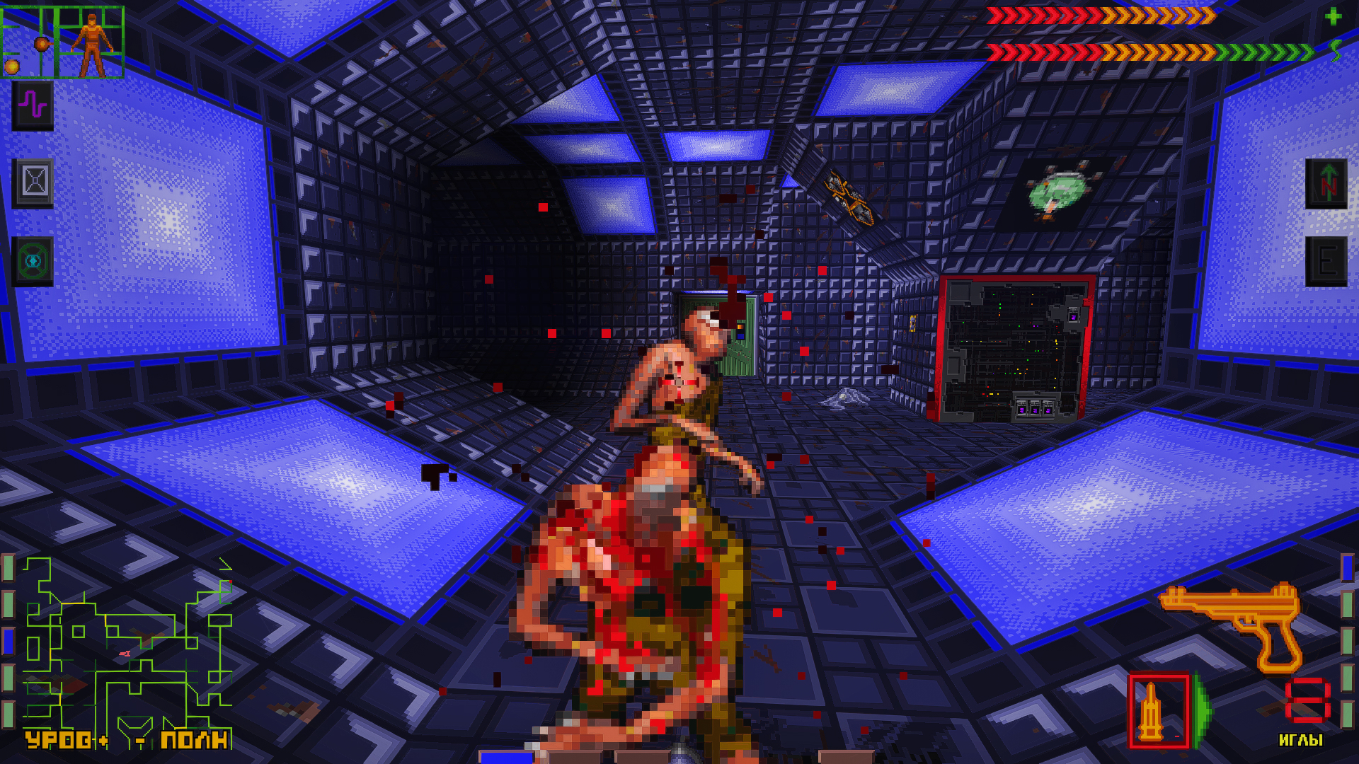 System Shock, дедушка ентого твоего 