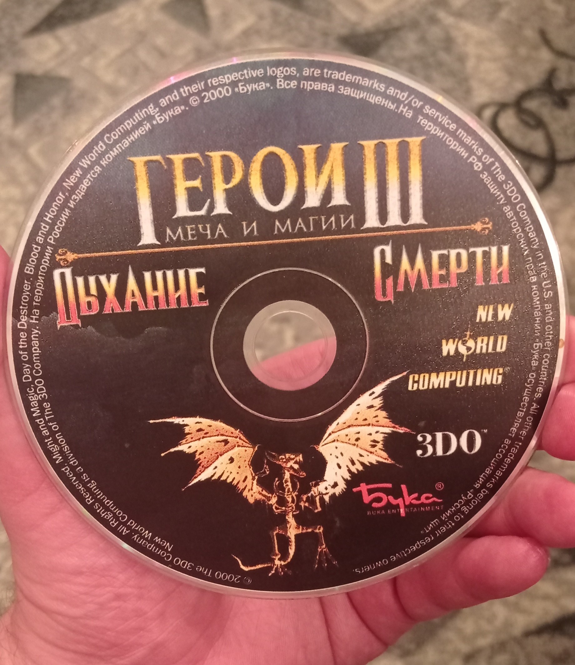 Старый друг | Пикабу