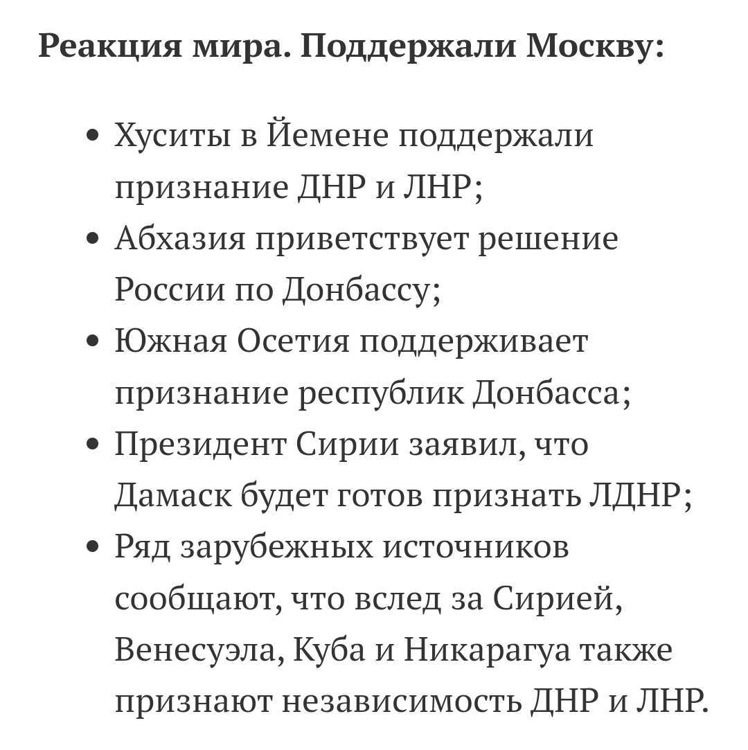 Долой банальные слова: 15 фраз, которые могут стать незабываемым признанием в любви | theGirl