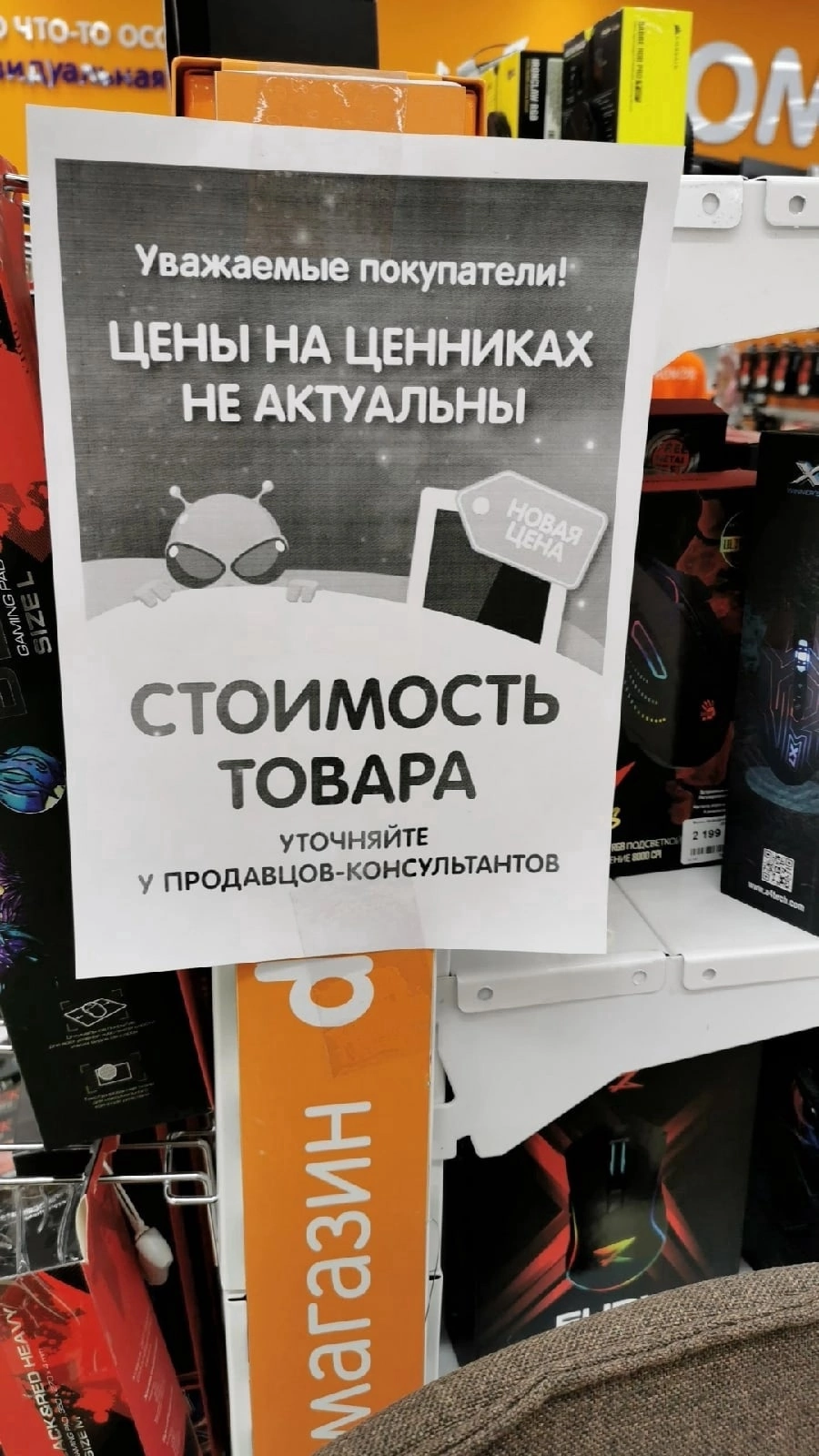 Пока взгляды всех прикованы к развитию событий в Украине... | Пикабу