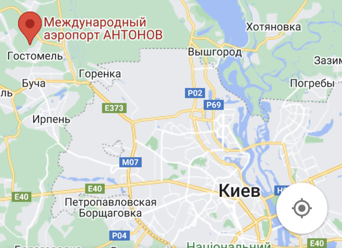 Новости по военной операции вблизи Киева | Пикабу