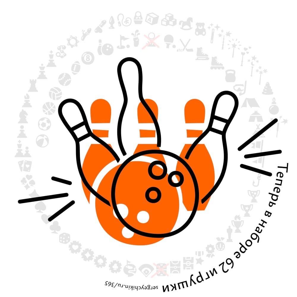 Красивая речь. День интернета презентация. Моя информация. Классный час у старшеклассников не кури. Слова для лозунга.