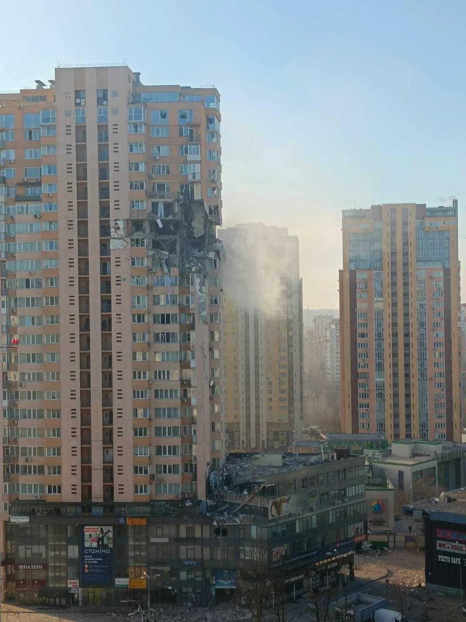 Взрыв на Лобановского в Киеве + обновление 