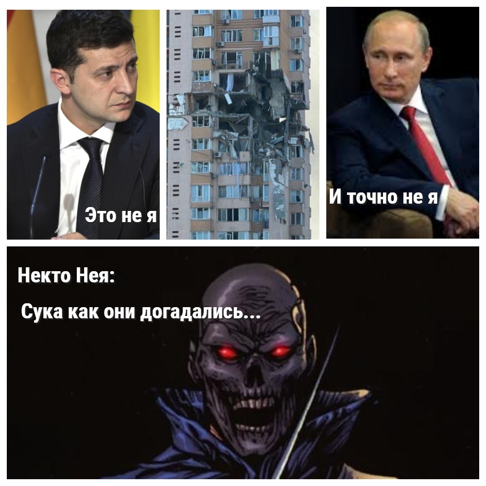 Третья сторона | Пикабу