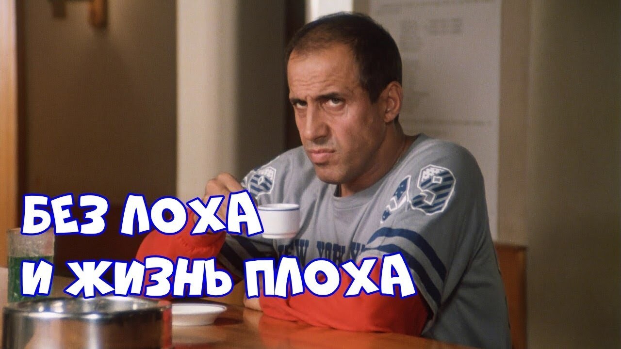 Развод от ДНС | Пикабу
