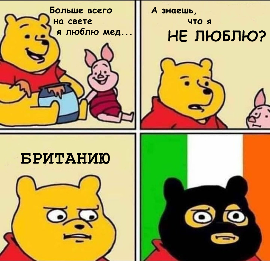 Мне не нравится эксель