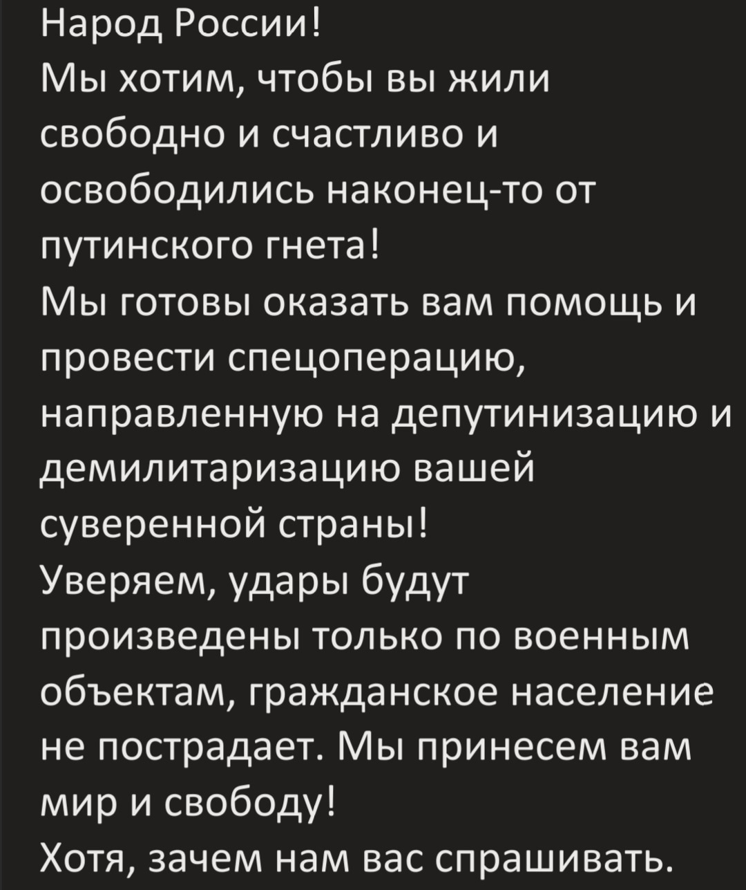 Или в другую сторону это не работает? | Пикабу